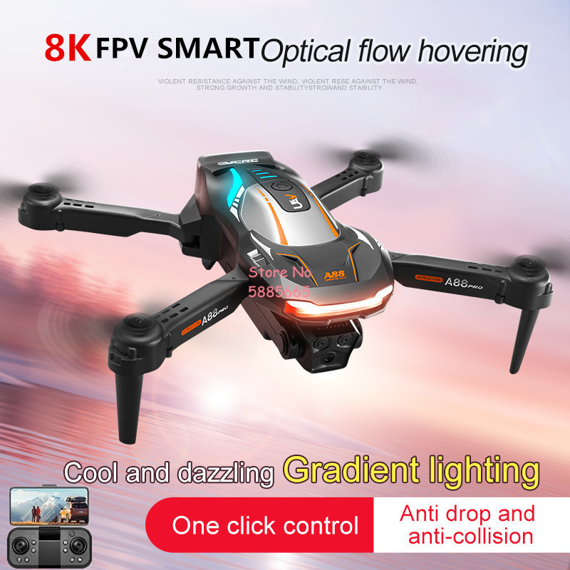 Kids Toys Drone - โดรนถ่ายภาพทางอากาศ 8K ระบบ Optical Flow Positioning
