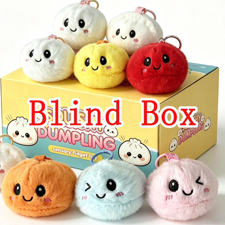 Kids Toys Dumplings - พวงกุญแจตุ๊กตาซาลาเปาน่ารักแบบสุ่ม ของเล่นบีบคลายเครียด ของขวัญสำหรับเด็ก ผู้หญิง วัยรุ่น มีสินค้าพร้อมส่ง