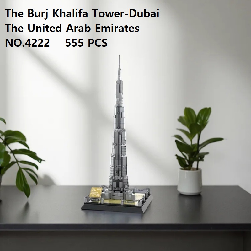 Kids Toys Dubai - ชุดตัวต่อมินิ DIY หอคอยเบิร์จคาลิฟา - โมเดลสถาปัตยกรรมดูไบ ของเล่นตัวต่อเสริมทักษะการเรียนรู้สำหรับเด็กและผู้ใหญ่