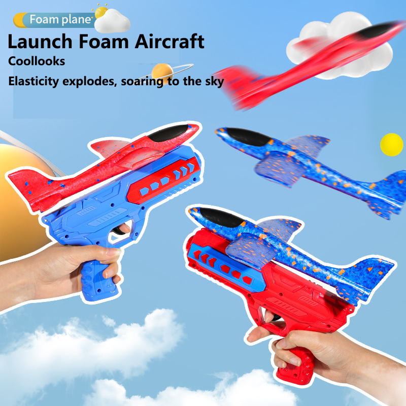 Catapult Launcher Toy - ของเล่นเครื่องยิงเครื่องบินโฟม EVA สำหรับกิจกรรมกลางแจ้ง อุปกรณ์กีฬา ของใช้สำหรับเปิดเทอม ของขวัญเครื่องบินบินได้สำหรับเด็กผู้ชายในวันฮาโลวีนและคริสต์มาส