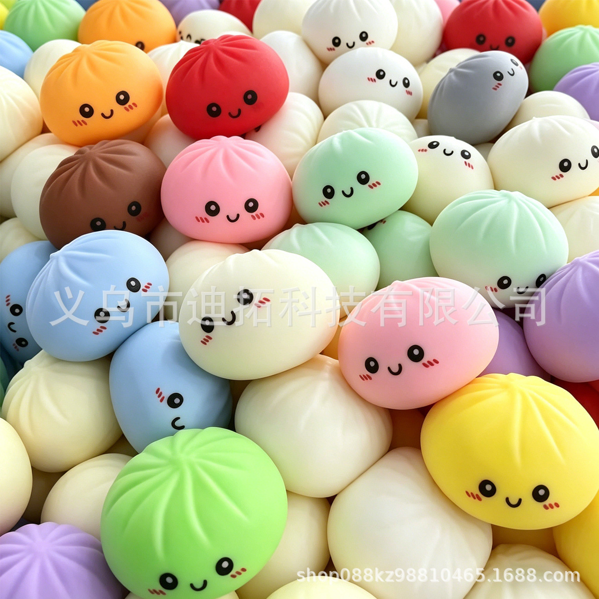 Kids Toys Dumplings - ของเล่นบีบคลายเครียดรูปซาลาเปาหลากสีสัน น่ารัก บีบได้ นุ่มนิ่ม สำหรับเด็กและผู้ใหญ่ แก้เบื่อ