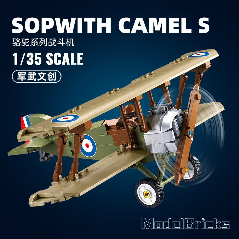 ชุดตัวต่อแบบคลาสสิก เครื่องบิน - Kids Toys Uk บทวิจารณ์และราคา
