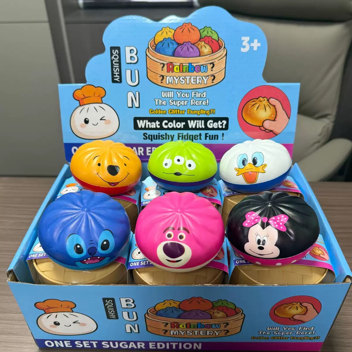 ของเล่นบีบลดความเครียด รูปทรงเ - Kids Toys 3 Year Old บทวิจารณ์และราคา