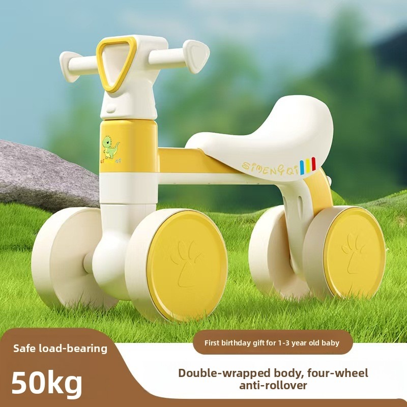 จักรยานทรงตัวสำหรับเด็ก 4 ล้อ  - Kids Toys 3 Year Old บทวิจารณ์และราคา