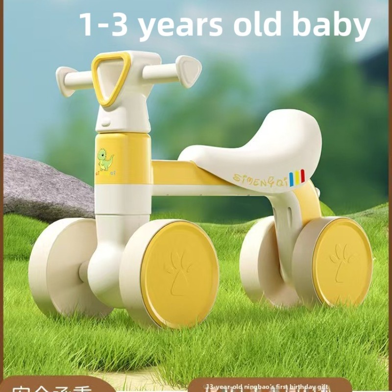 จักรยานทรงตัวสำหรับเด็ก 4 ล้อ  - Kids Toys 3 Year Old บทวิจารณ์และราคา