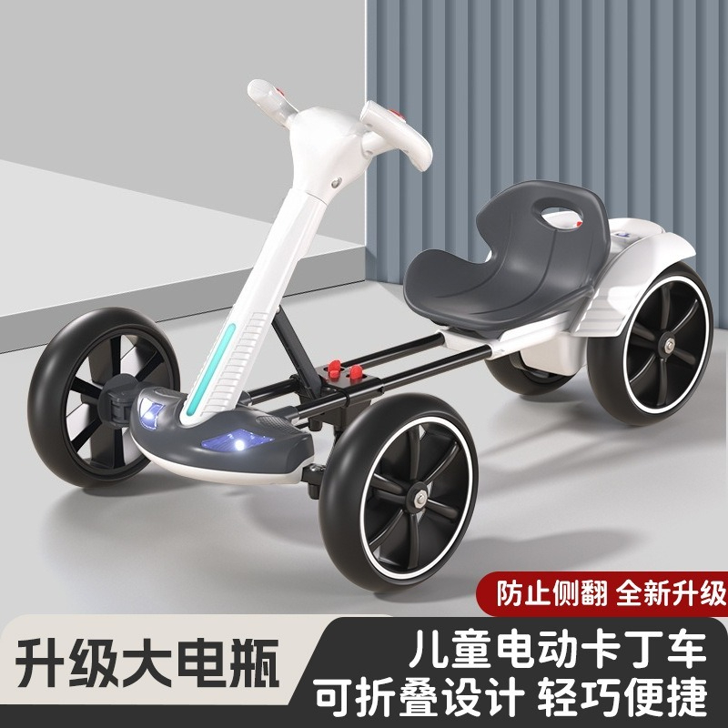 รถโกคาร์ทไฟฟ้าสำหรับเด็ก 4 ล้อ - Kids Toys 2 Year Old บทวิจารณ์และราคา