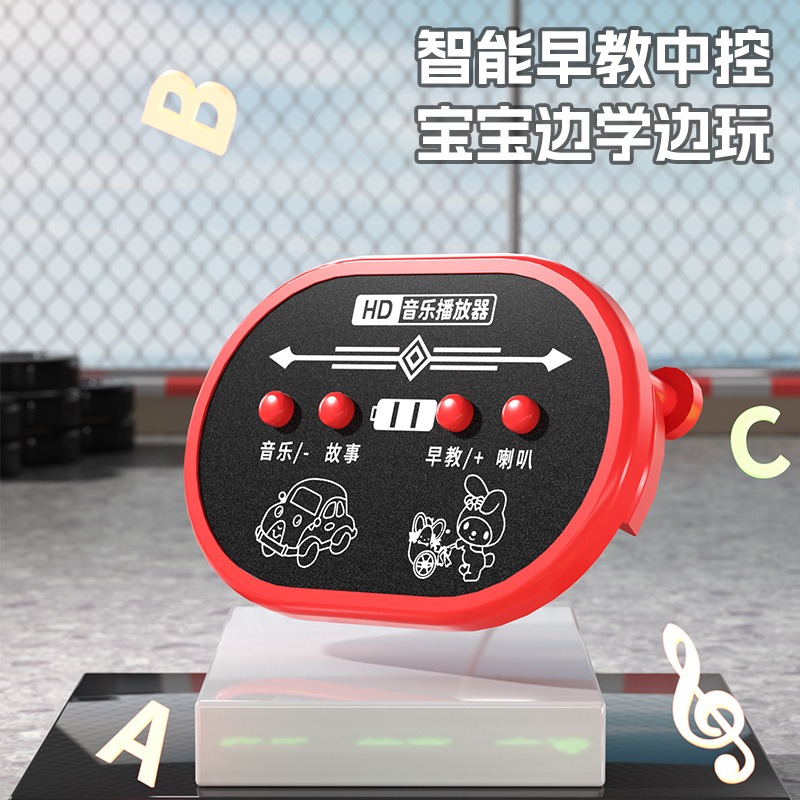 รถโกคาร์ทไฟฟ้าสำหรับเด็ก 4 ล้อ - Kids Toys 2 Year Old บทวิจารณ์และราคา