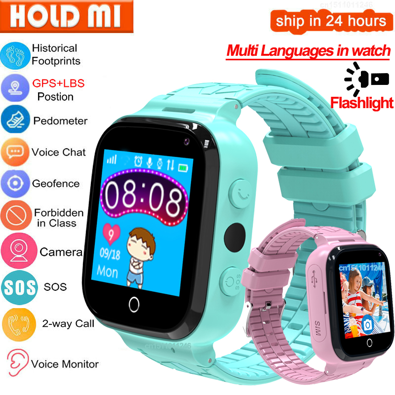 เด็กใหม่สมาร์ทนาฬิกา GPS Track - Kids Smartwatch Gps บทวิจารณ์และราคา
