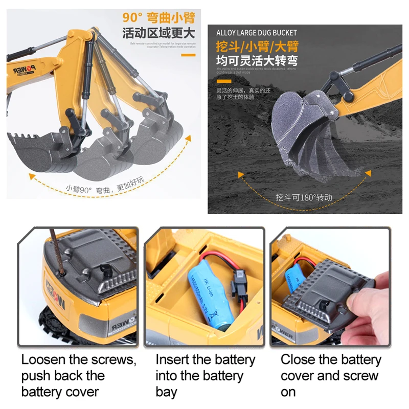 รถขุด RC 2.4Ghz 6 ช่องสัญญาณ 1 - Kids Toys Channel บทวิจารณ์และราคา