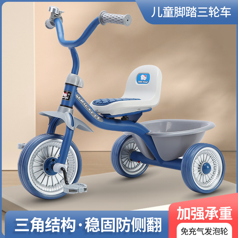 รถสามล้อเด็กแบบเรียบง่าย สำหรั - Kids Toys 3 Year Old บทวิจารณ์และราคา