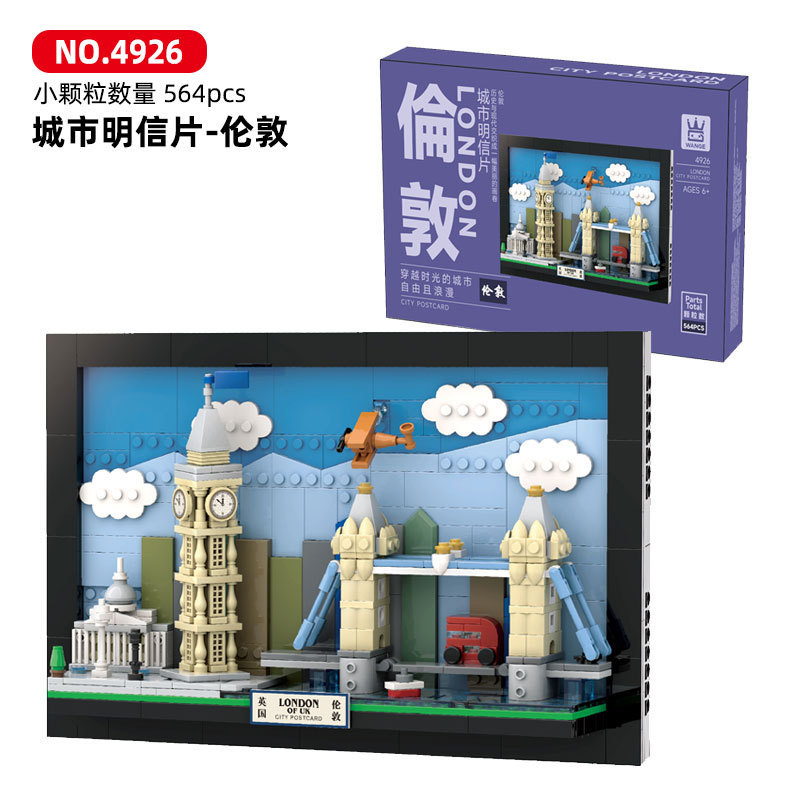 ของเล่นตัวต่อแบบประกอบเองรุ่นเ - Kids Toys Dubai บทวิจารณ์และราคา