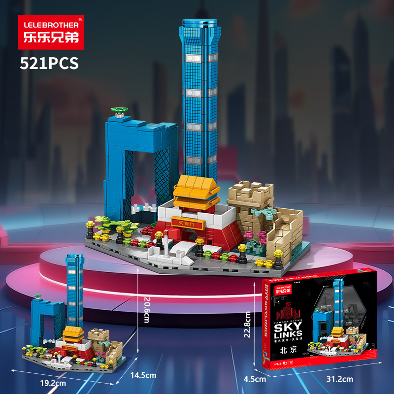 ที่มีชื่อเสียงซิตี้สกายไลน์บล็ - Kids Toys Dubai บทวิจารณ์และราคา