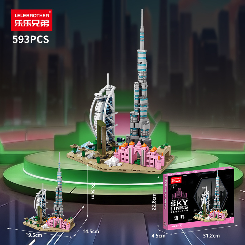 ที่มีชื่อเสียงซิตี้สกายไลน์บล็ - Kids Toys Dubai บทวิจารณ์และราคา