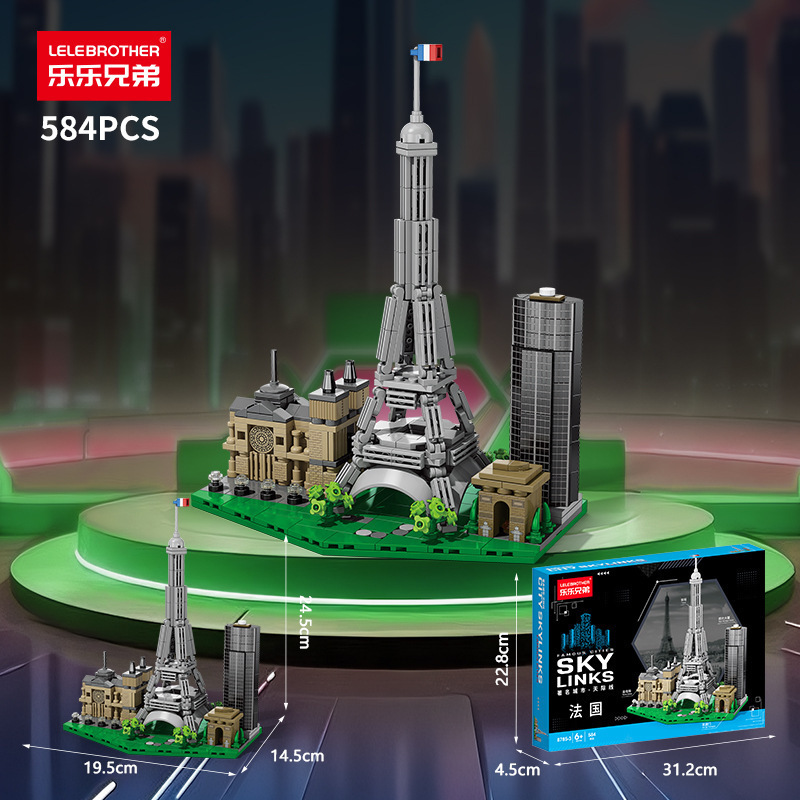 ที่มีชื่อเสียงซิตี้สกายไลน์บล็ - Kids Toys Dubai บทวิจารณ์และราคา