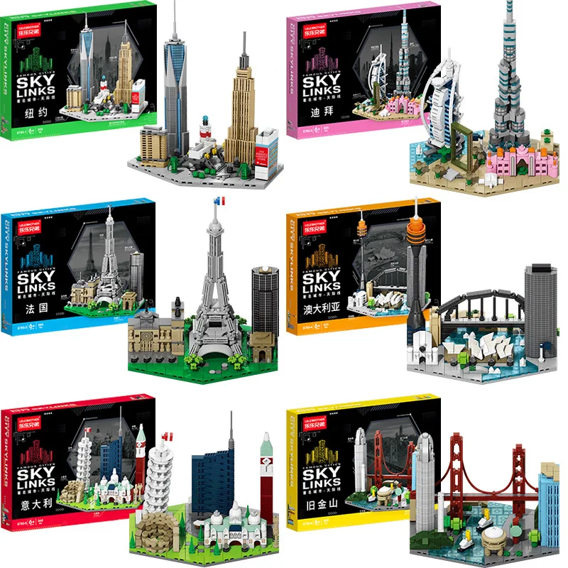 ตัวต่อบล็อกอาคาร วิวถนนเมืองฝร - Kids Toys Dubai บทวิจารณ์และราคา