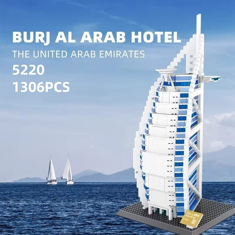 ตัวต่ออาคารโรงแรมบูร์จาล อาราบ - Kids Toys Dubai บทวิจารณ์และราคา