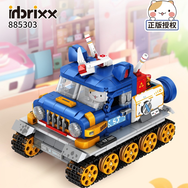 Inbrixx ชุดของเล่นบล็อกตัวต่อร - Kids Toys Stores บทวิจารณ์และราคา