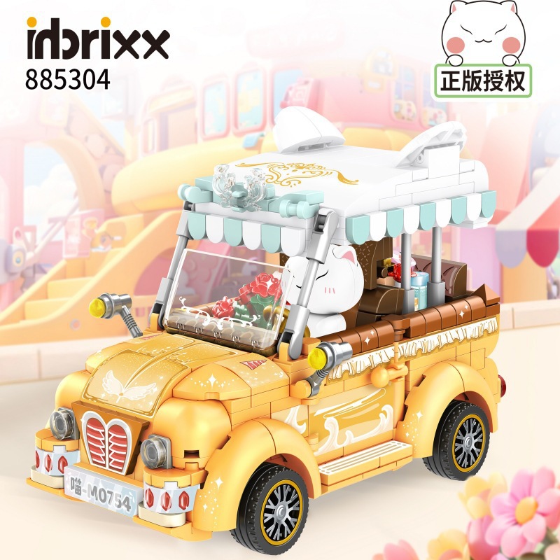 Inbrixx ชุดของเล่นบล็อกตัวต่อร - Kids Toys Stores บทวิจารณ์และราคา