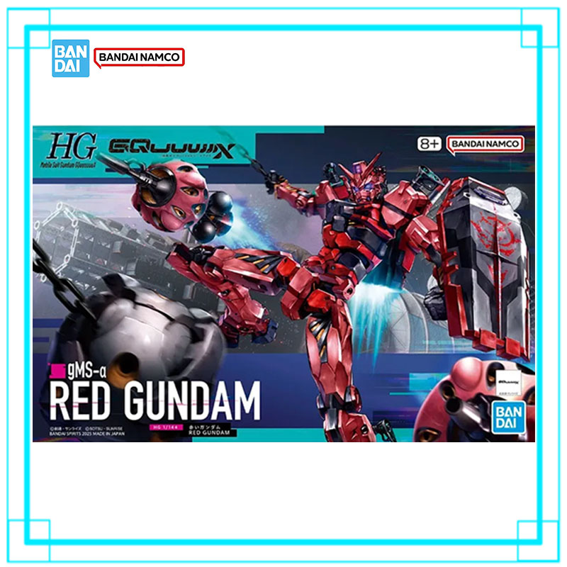 สินค้าพร้อมส่ง Bandai Gundam H - Bandai Model Gundam Hg บทวิจารณ์และราคา