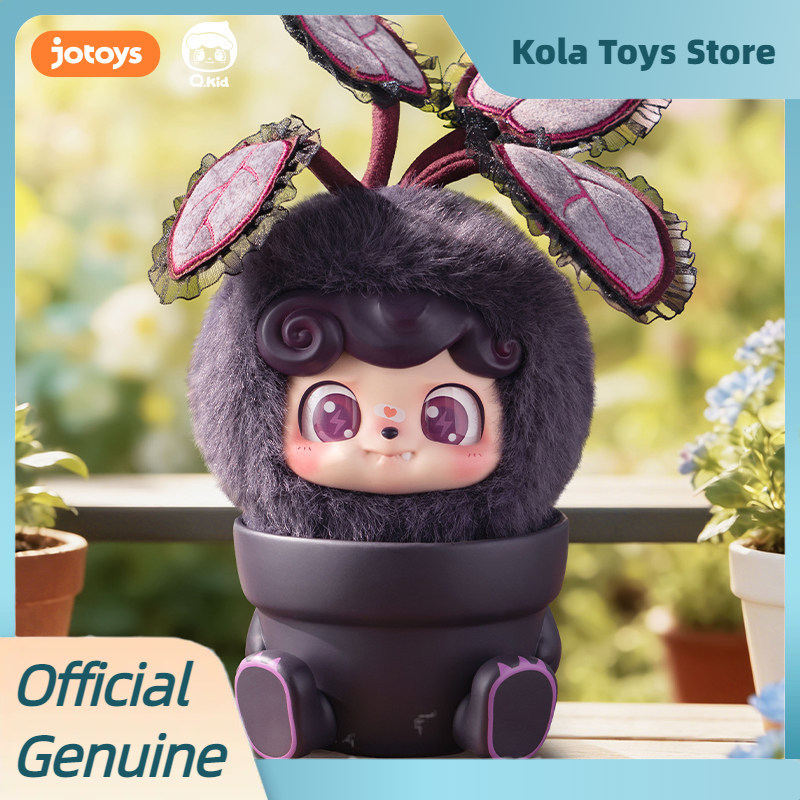 ของเล่นกล่องสุ่ม Q Kid Happy G - Kids Toys 3 Year Old บทวิจารณ์และราคา