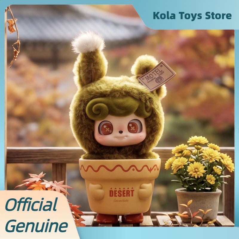 ของเล่นกล่องสุ่ม Q Kid Happy G - Kids Toys 3 Year Old บทวิจารณ์และราคา