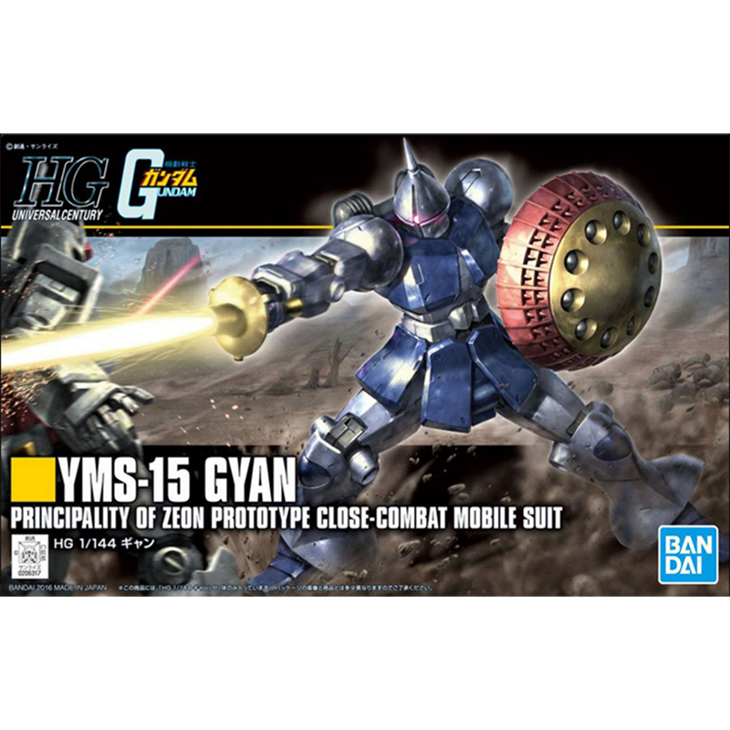 Bandai Original HGUC 1/144 RX- - Bandai Model Gundam Hg บทวิจารณ์และราคา