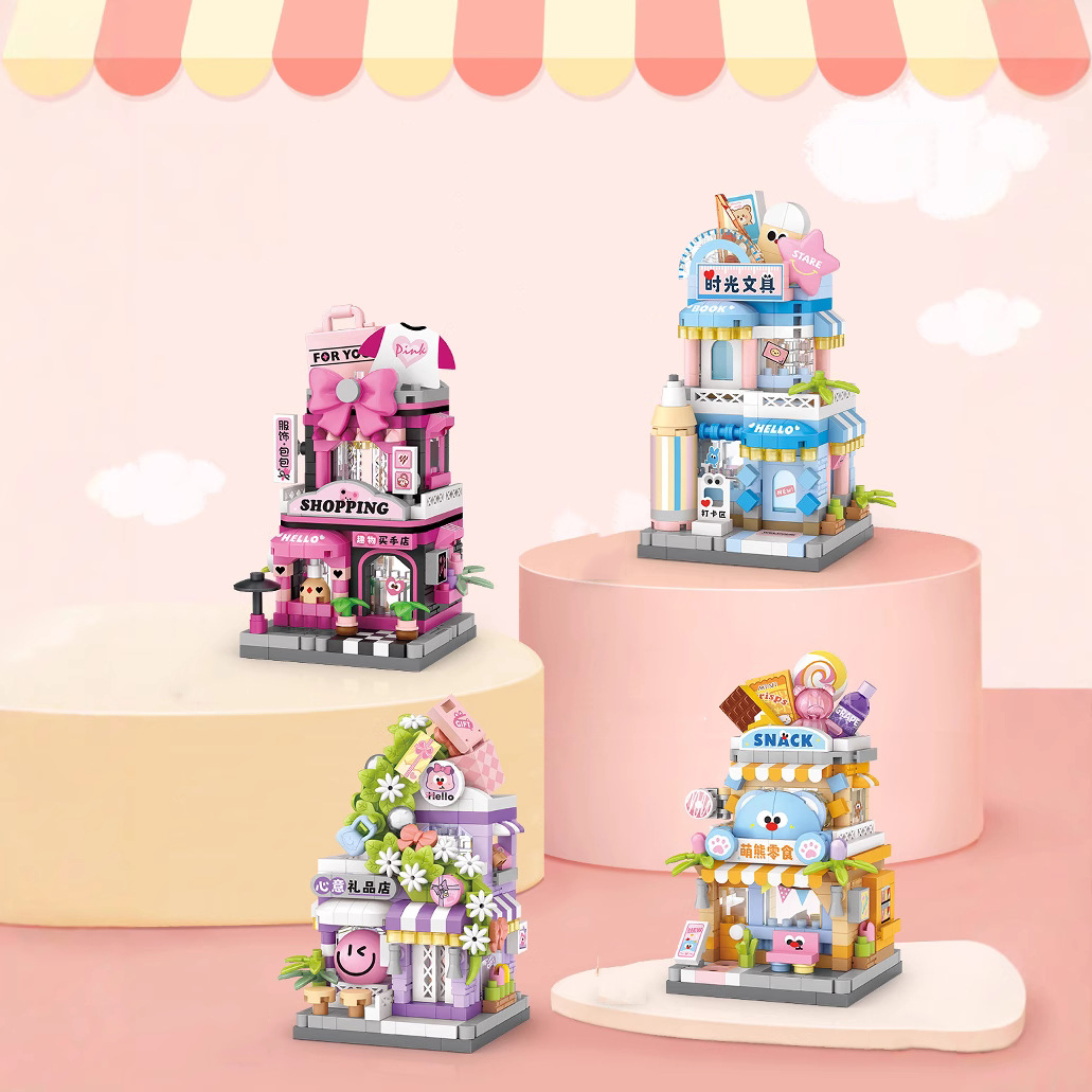 ร้านซิตี้กิฟท์สแน็ค ซีเล็ค ช็อ - Kids Toys Stores บทวิจารณ์และราคา