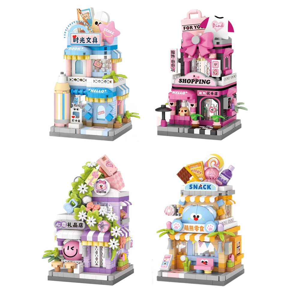 ร้านซิตี้กิฟท์สแน็ค ซีเล็ค ช็อ - Kids Toys Stores บทวิจารณ์และราคา