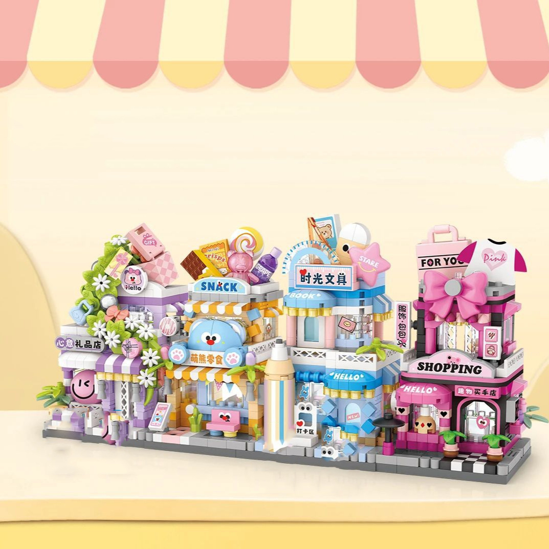 ร้านซิตี้กิฟท์สแน็ค ซีเล็ค ช็อ - Kids Toys Stores บทวิจารณ์และราคา