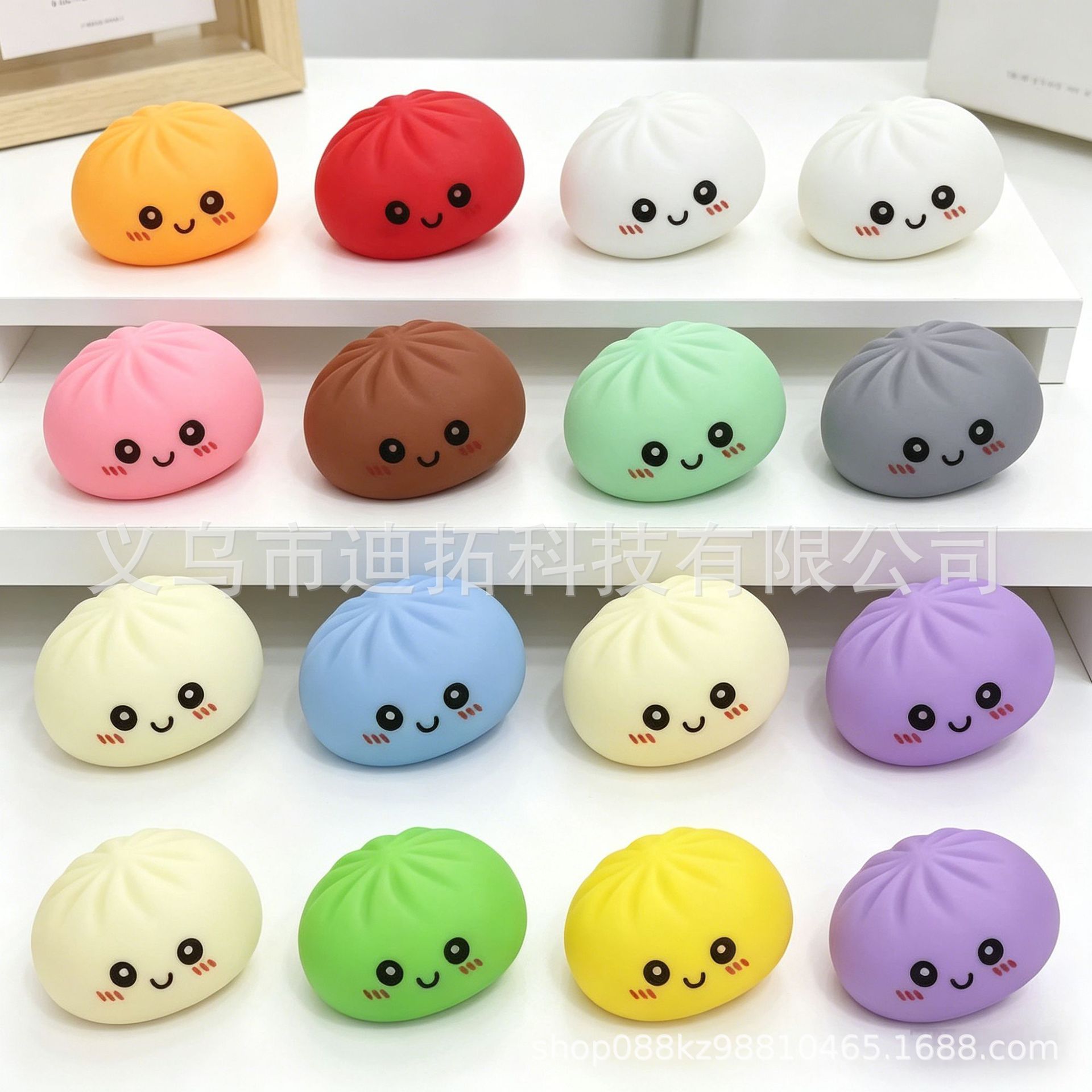 ของเล่นบีบคลายเครียดรูปซาลาเปา - Kids Toys Dumplings บทวิจารณ์และราคา