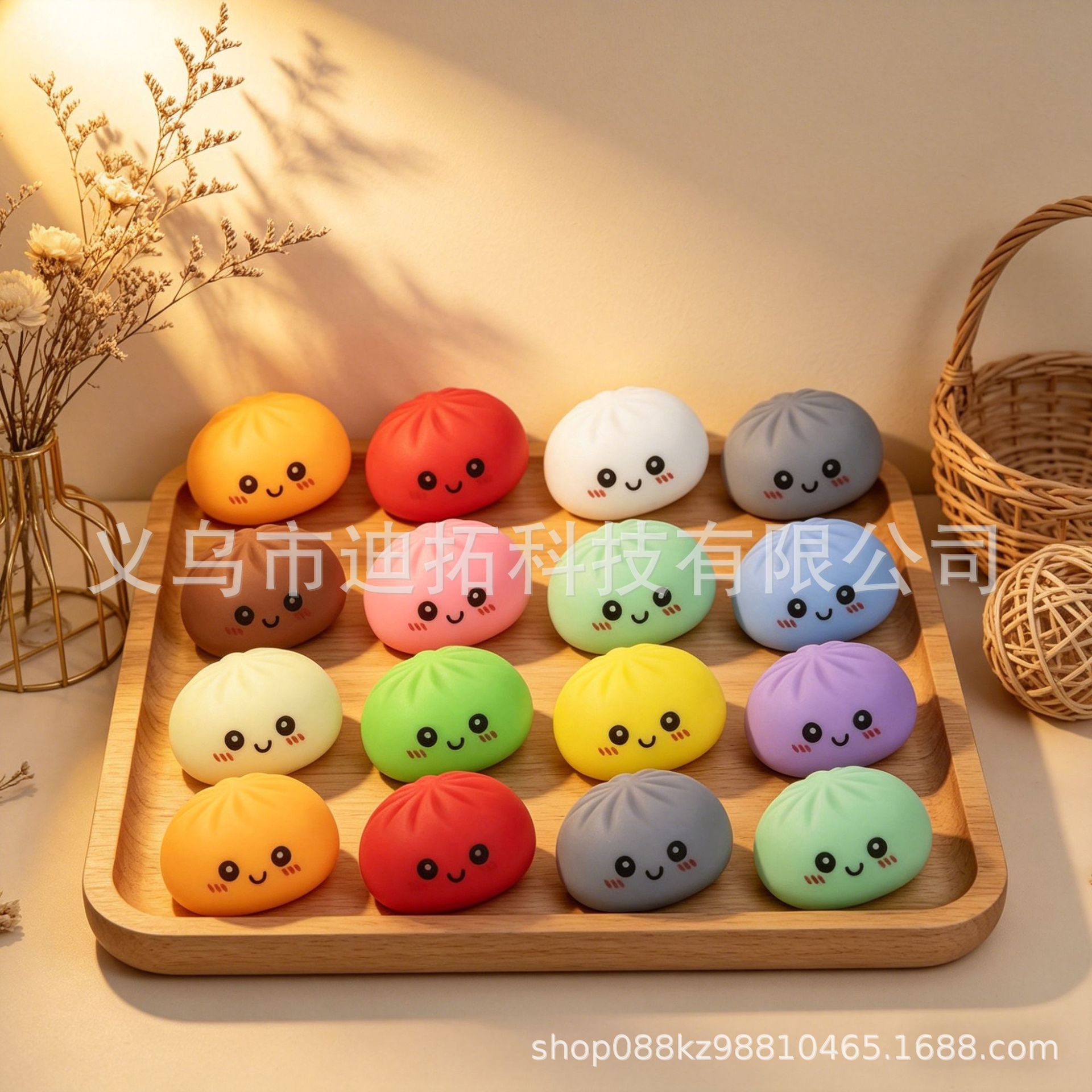 ของเล่นบีบคลายเครียดรูปซาลาเปา - Kids Toys Dumplings บทวิจารณ์และราคา