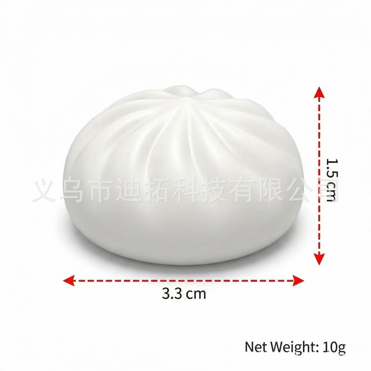 ของเล่นบีบคลายเครียดรูปซาลาเปา - Kids Toys Dumplings บทวิจารณ์และราคา